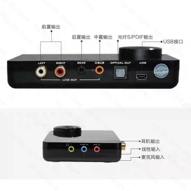 Harici ses kartı için USB 5.1  - Usb Sound Card External incelemesi ve fiyatı