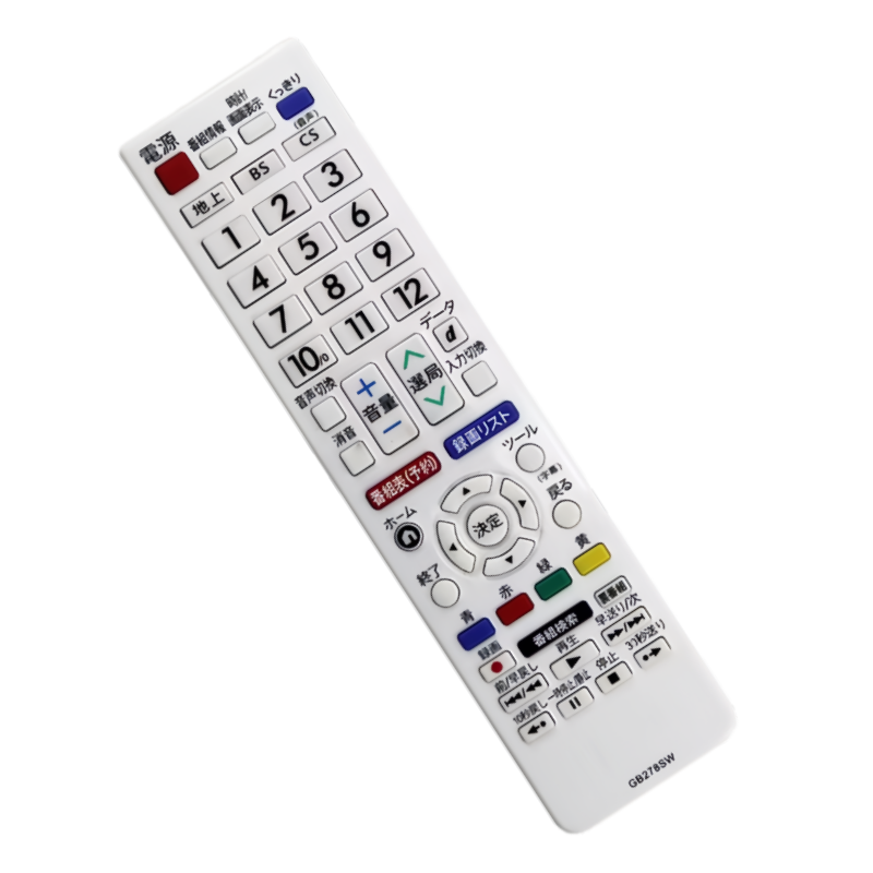 Sharp TV GB278SW Uzaktan Kuman - Japanese Electronics Gadgets incelemesi ve fiyatı