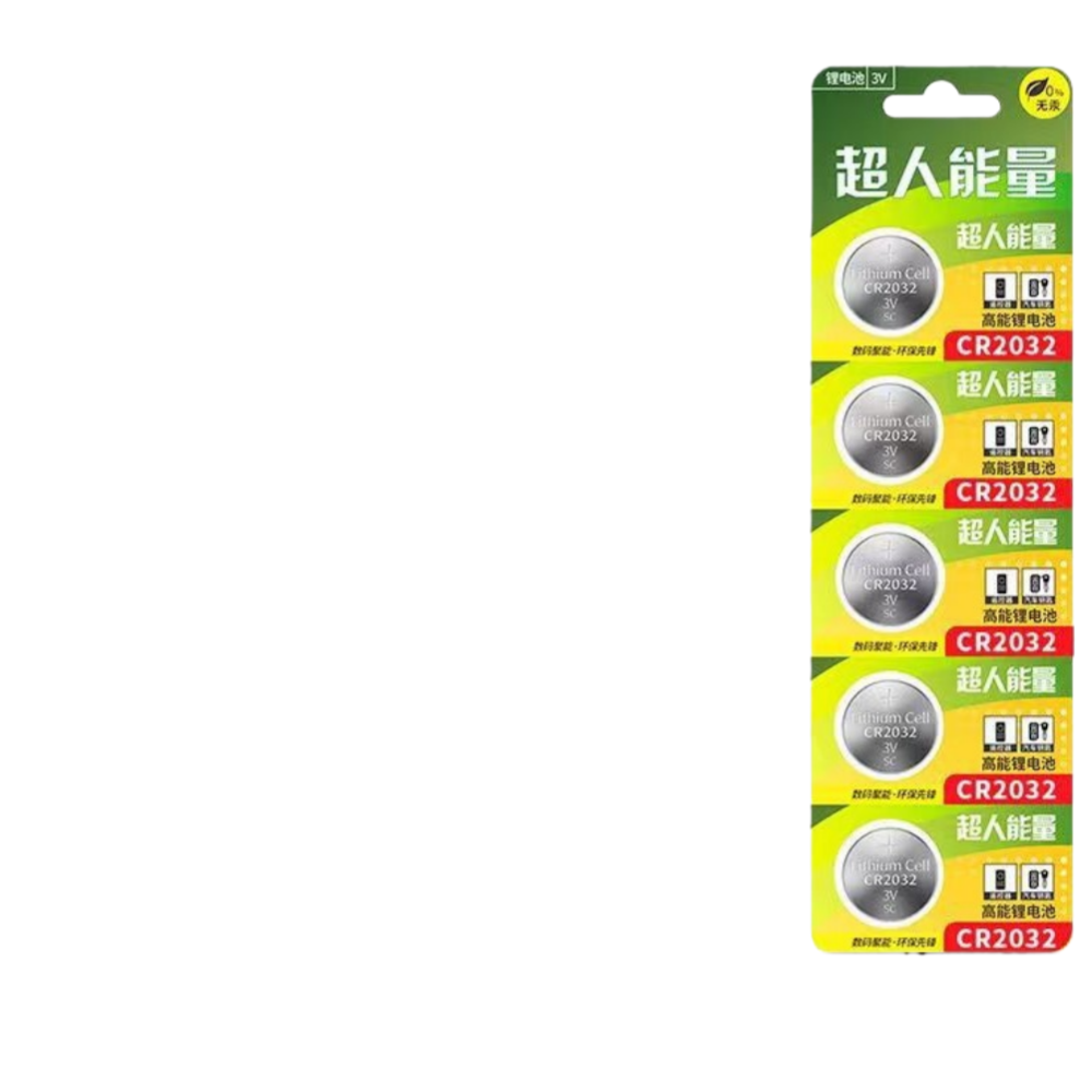CR2032 3V Düğme Pil 210mAh DL2 - Electronics And Gadgets With I incelemesi ve fiyatı