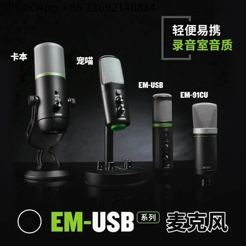 Spot quick hair EM-91CU EM-USB - Usb Sound Card External incelemesi ve fiyatı